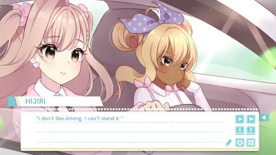 All The Words She Wrote — скриншот 5