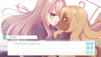 All The Words She Wrote — скриншот 6