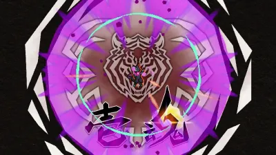 Umbraclaw — скриншот 3