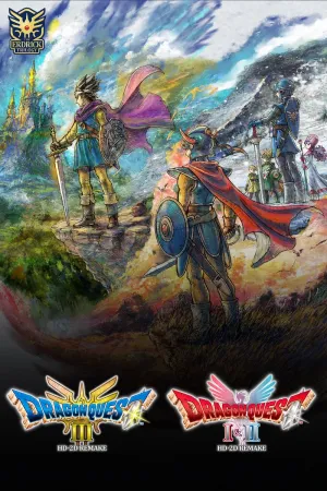 DRAGON QUEST - HD-2D Erdrick Trilogy Collection