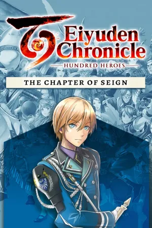 Eiyuden Chronicle: Hundred Heroes — сюжетное дополнение: Глава Сейна