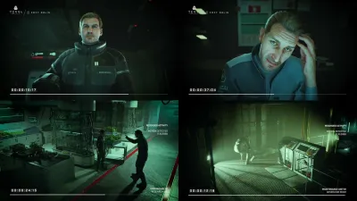 Walking Sim Horror Bundle Vol 1 — скриншот 5