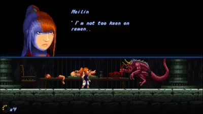 Okinawa Rush — скриншот 1