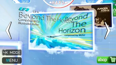 MUSYNX Song Pass bundle — скриншот 1