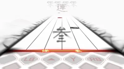 MUSYNX Song Pass bundle — скриншот 5