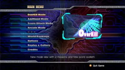 Raiden IV x MIKADO remix — скриншот 5