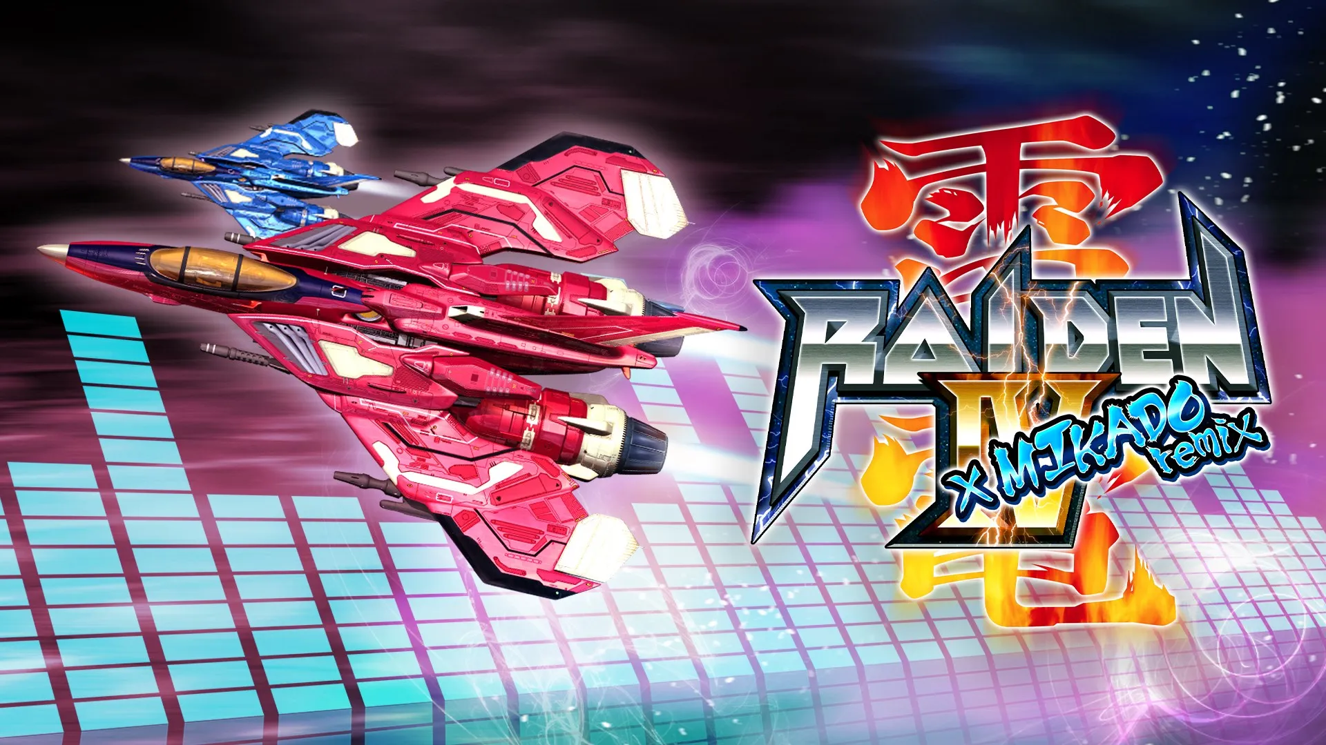 Raiden IV x MIKADO remix — трейлер