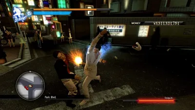 Yakuza 0 — скриншот 3