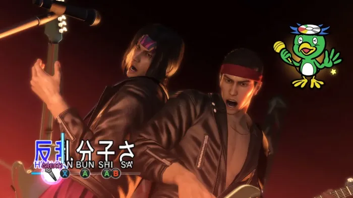 Yakuza 0 — скриншот 9