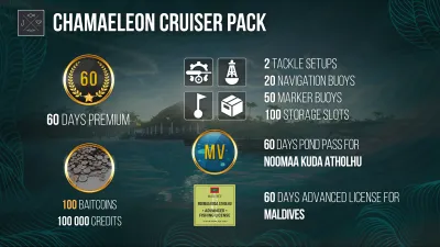 Fishing Planet: Chamaeleon Cruiser Pack — скриншот 4