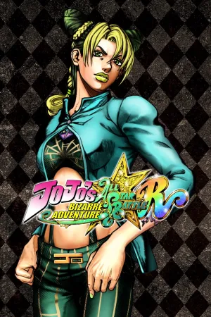 JoJo's Bizarre Adventure: All-Star Battle R Jolyne Cujoh Costume Green Dolphin Street State Prison Jacket