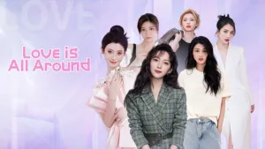 Love is all around (Xbox)