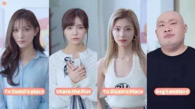 Love is all around (Xbox) — скриншот 4