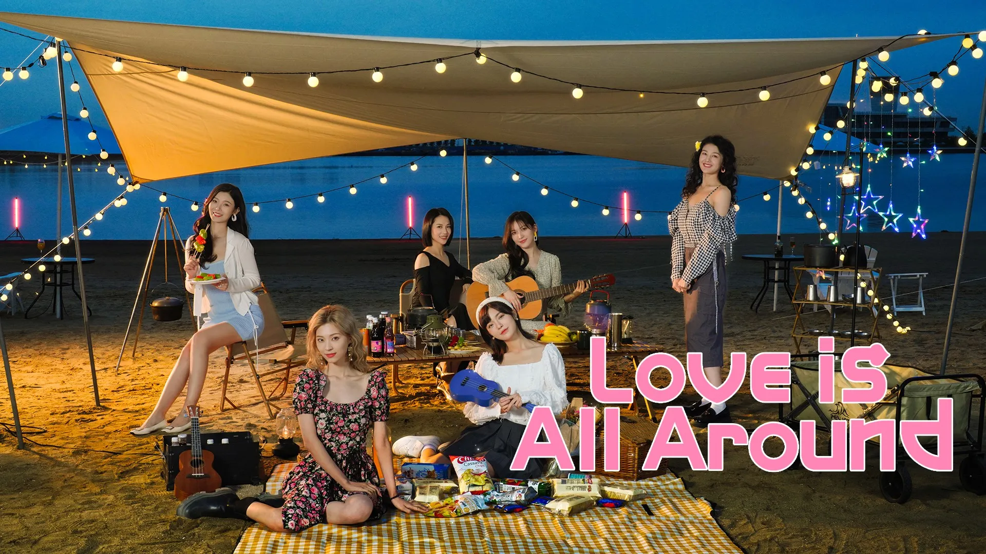 Love is all around (Xbox) — трейлер