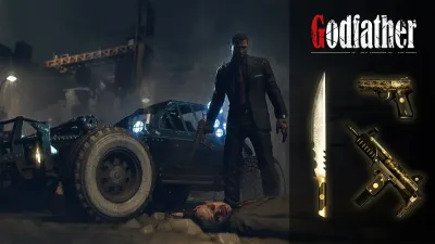 комплект «Крестный отец» — скриншот 1