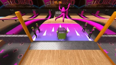 Nippon Marathon — скриншот 3