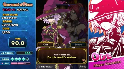 SistersRoyal Additional character : ODE — скриншот 3