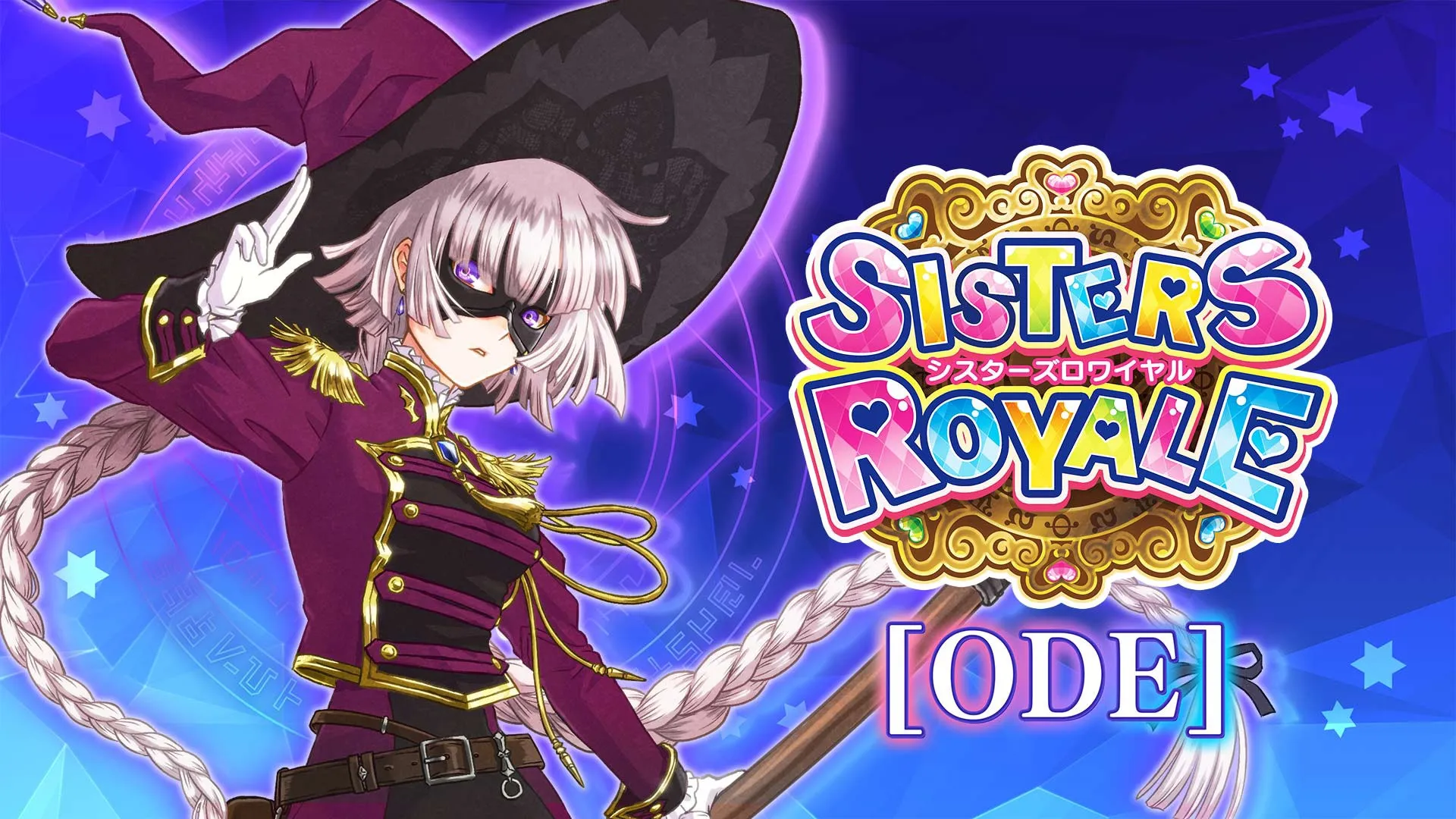 SistersRoyal Additional character : ODE — трейлер