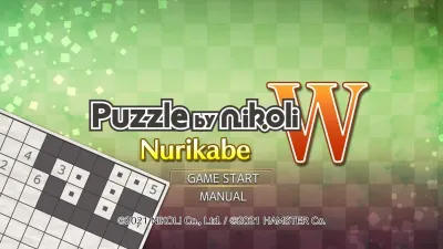 Puzzle by Nikoli W Nurikabe — скриншот 1