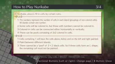 Puzzle by Nikoli W Nurikabe — скриншот 4