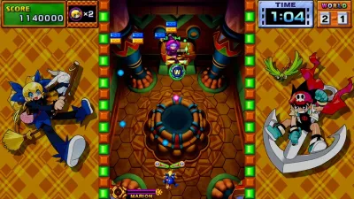 GUNBARICH — скриншот 4