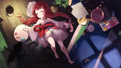 The MUSYNX — скриншот 5