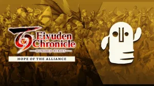 Надежда Альянса