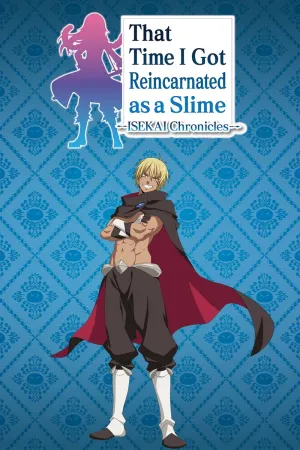 That Time I Got Reincarnated as a Slime ISEKAI Chronicles - DLC 2: The Fairy Queen's Labyrinth