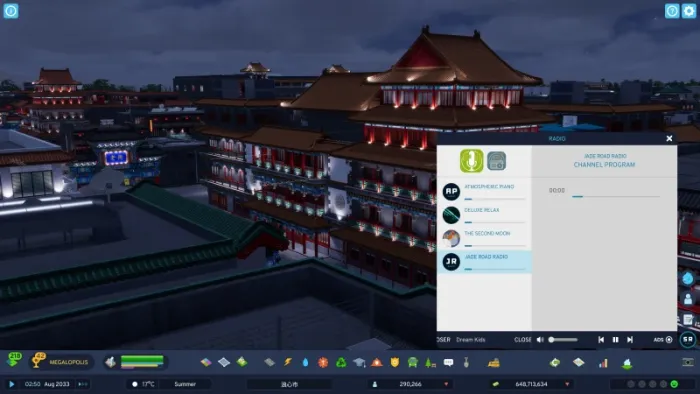 Cities: Skylines II - Jade Road Radio — скриншот 1