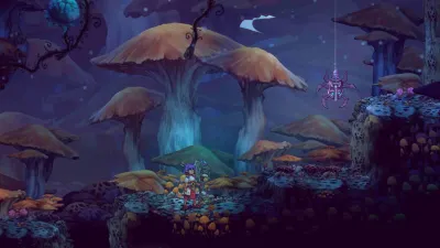 Itorah — скриншот 9