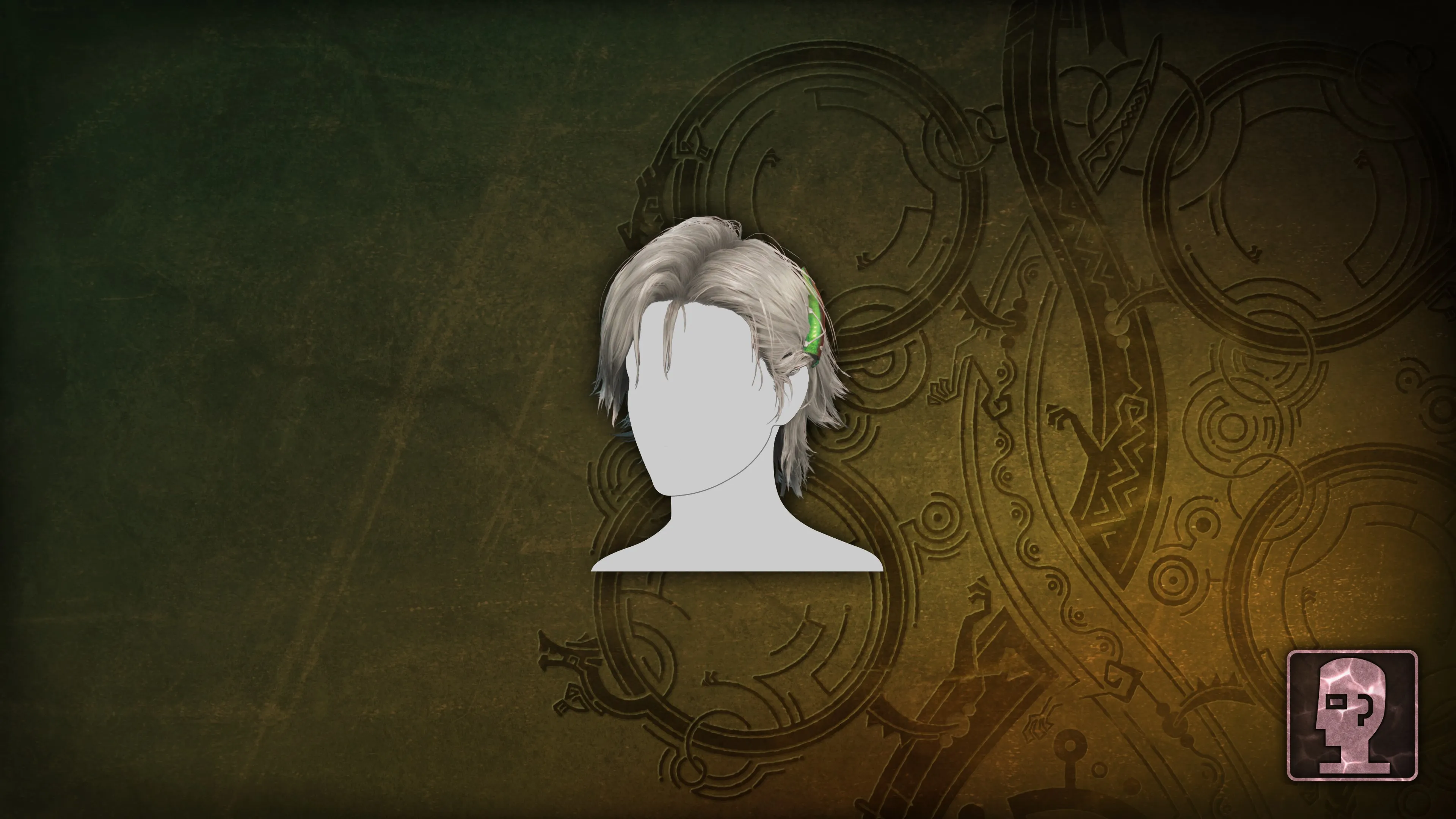 Причёска: Эрик