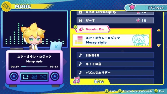 Hatsune Miku Logic Paint S+ — скриншот 3