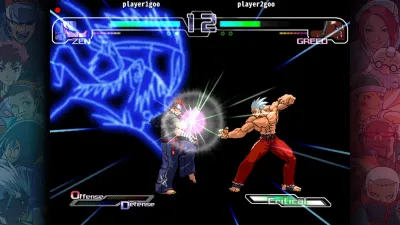 The Rumble Fish + — скриншот 1