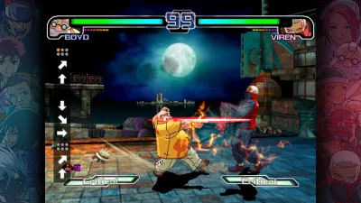 The Rumble Fish + — скриншот 4