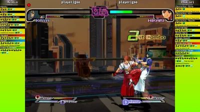 The Rumble Fish + — скриншот 6