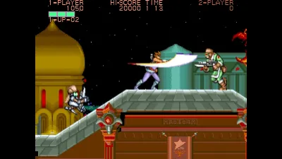 Capcom Arcade Stadium：STRIDER — скриншот 2