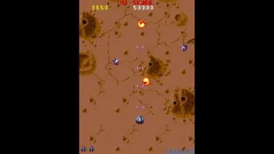 Capcom Arcade Stadium：VULGUS — скриншот 2