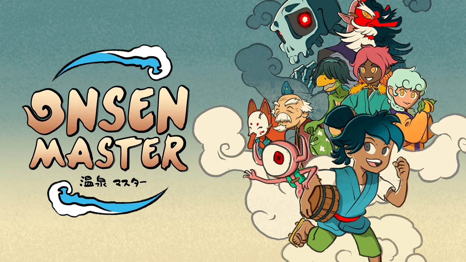 Onsen Master — трейлер