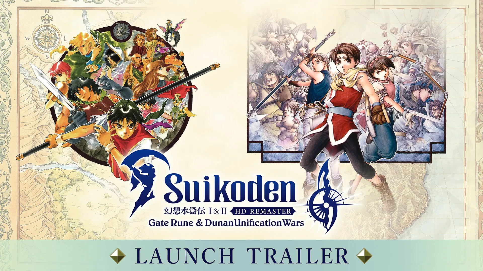 Suikoden I&II HD Remaster Gate Rune and Dunan Unification Wars — трейлер