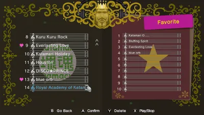 We Love Katamari REROLL+ Royal Reverie Special Edition — скриншот 10