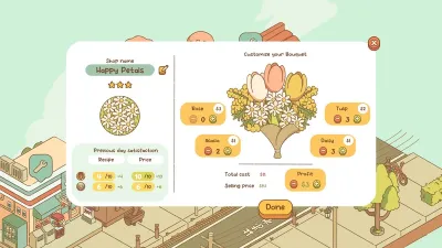 Minami Lane — скриншот 2