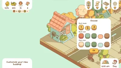 Minami Lane — скриншот 4