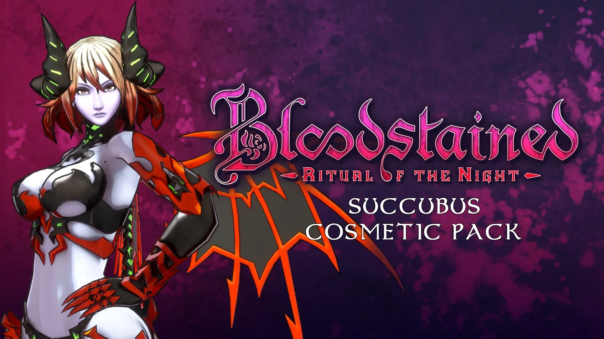 Косметический набор «Суккуб»