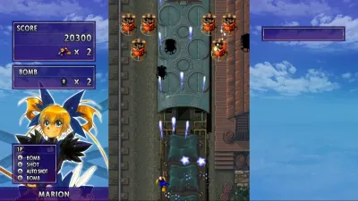 GUNBIRD — скриншот 2