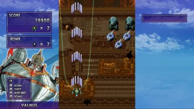 GUNBIRD — скриншот 4