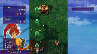 GUNBIRD — скриншот 5