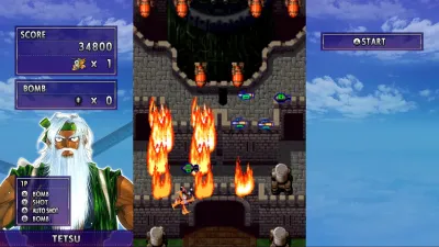 GUNBIRD — скриншот 6