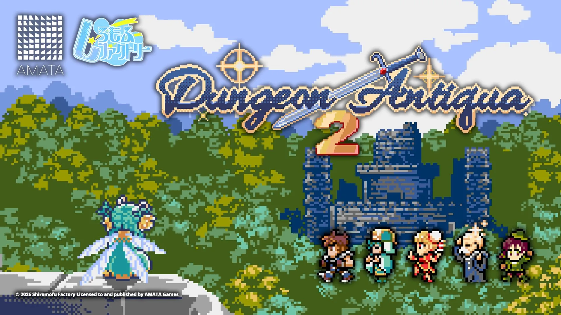 Dungeon Antiqua 2 — трейлер