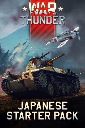 War Thunder - Стартовый набор Японии