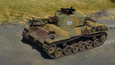 War Thunder - Стартовый набор Японии — скриншот 7